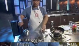 厨师小胖爆料事件视频播放,揭秘厨房幕后真相