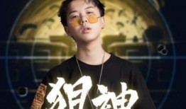 和平县爆料主播是谁啊最新消息,揭秘背后真相！”