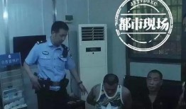 九江警察爆料案件视频最新,惊曝惊人真相，揭秘背后惊人内幕